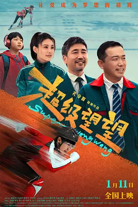 久久婷婷色香五月综合激情