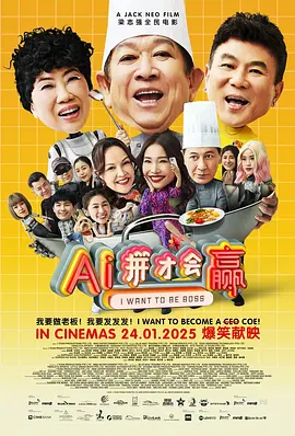 看片你懂的