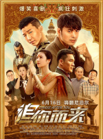久久精品一二三