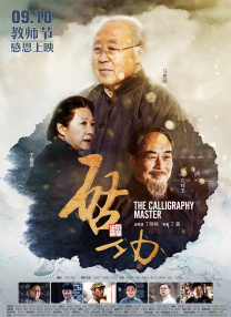 朋友的新妈妈们